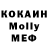 Метадон VHQ Gena Zilinskij