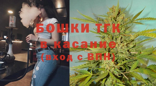 гашишное масло Алексеевка