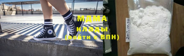 гашишное масло Алексеевка