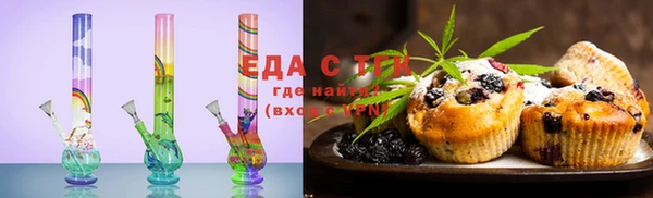 ешки Алексин