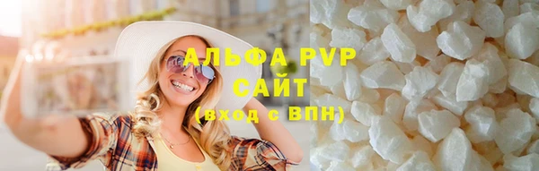 ешки Алексин