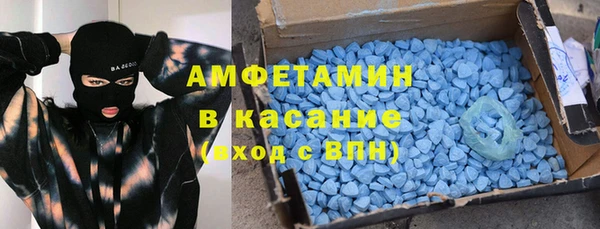 гашишное масло Алексеевка