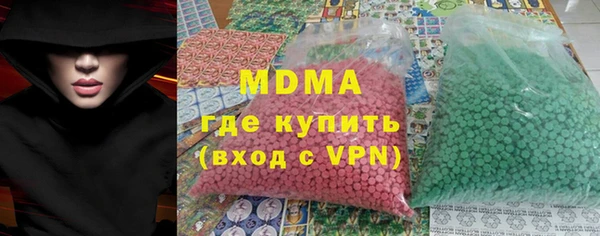 ешки Алексин