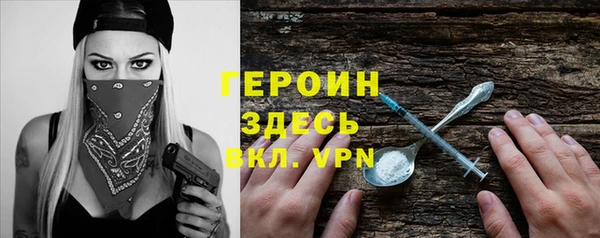 ешки Алексин
