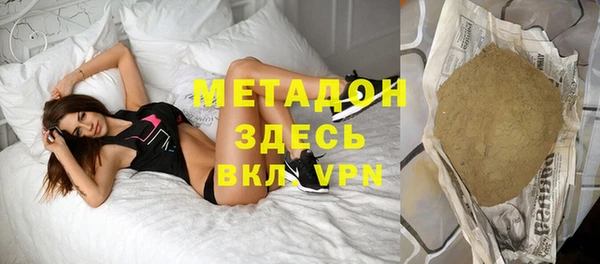 ешки Алексин